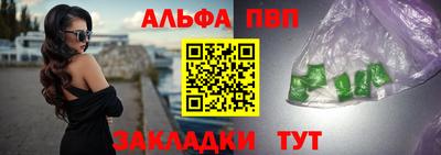 наркотики Кимры