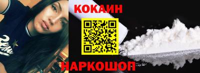 наркотики Кимры