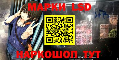 наркотики Кимры