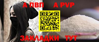 наркотики Кингисепп