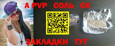 наркотики Кимры