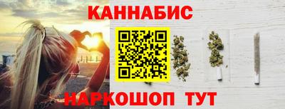 наркотики Кингисепп