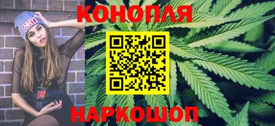 наркотики Кимры