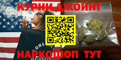 кокаин перу Кинель