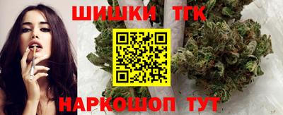 кокаин перу Кинель