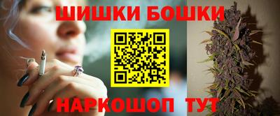 наркотики Кимры