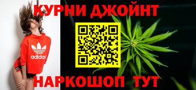 MDMA Premium VHQ Кандалакша