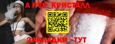 наркотики Кимры