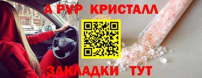 наркотики Кимры