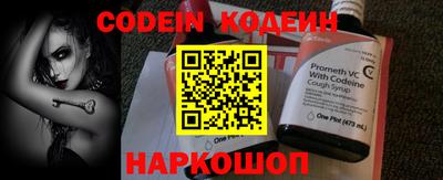 наркотики Кимры