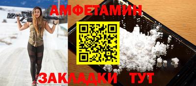 наркотики Кингисепп