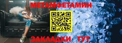 кокаин перу Кинель