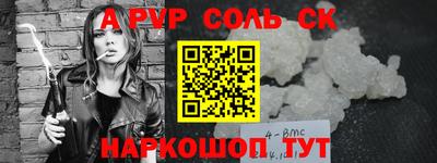наркотики Кимры