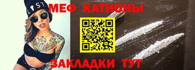 кокаин перу Кинель