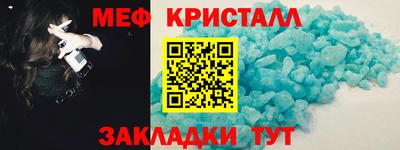 наркотики Кингисепп