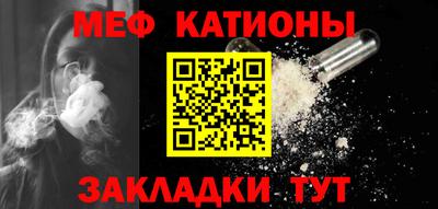 кокаин перу Кинель