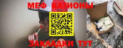 наркотики Кимры